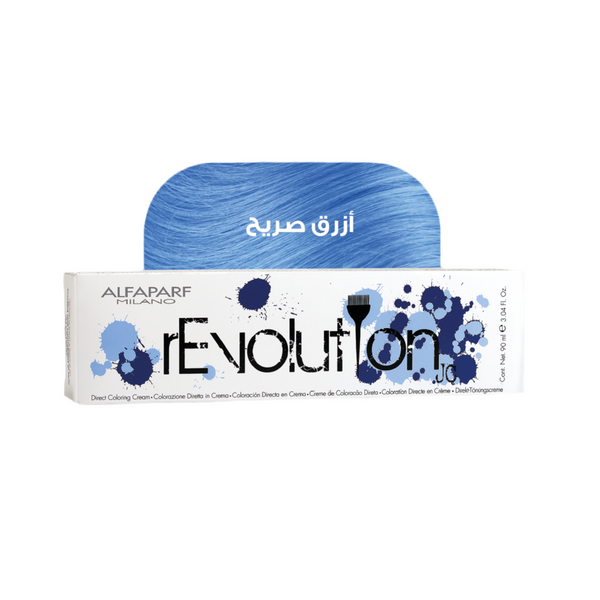 Revolution Temporary Coloring Dye Cream 90ml Blue