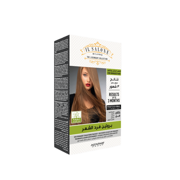 IL Salone Protein Straightening kit with Argan Oil