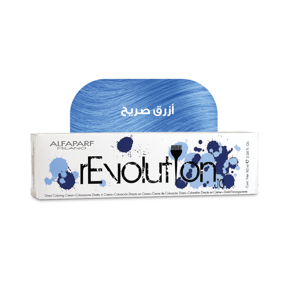 Revolution Temporary Coloring Dye Cream 90ml Blue